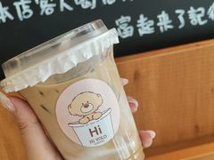 -YOLO COFFEE悠乐咖啡