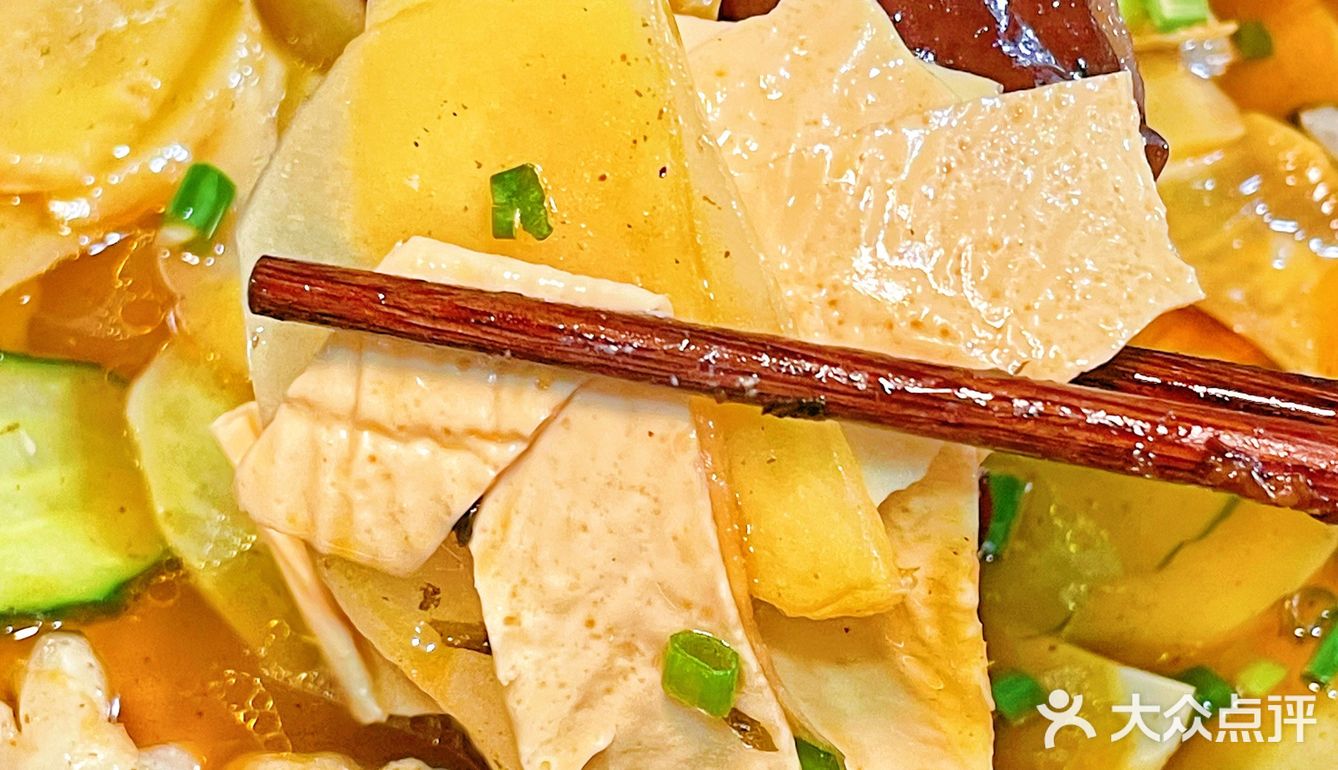 乐山最好吃的脑花面🍜为了它坐动车也要去吃