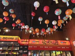 -林二哥宜烤官·宜宾小烧烤