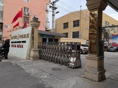 -兔途体检(十里堡青年路店)