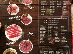 菜单-圣火营自助烤肉(南京东路店)