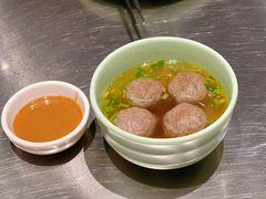 牛肉丸-潮界(虹桥新天地店)