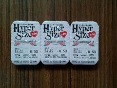 -4iNLOOK美瞳店(龙之梦购物中心虹口店)