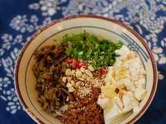 豆花米线-滇道云南特色料理(康定路店)
