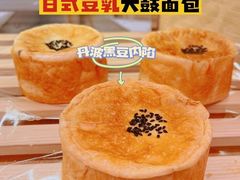 -1-7Bread(深业上城店)