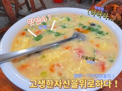 -东来土菜馆(民祥园路店)