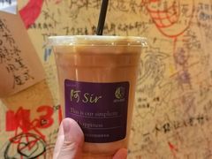 -阿sir咖啡(陶谷新村店)