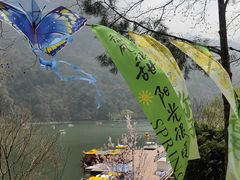 -秦岭终南山世界地质公园翠华山景区