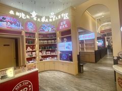 -杯子红牛排(创意产业园店)