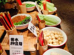 -田小狗的饭店(碧桂园店)