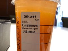 -星巴克(天津五大道店)