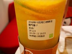 -奈雪的茶(华侨城创意园店)