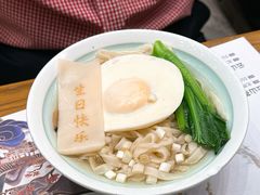 -云山茶餐厅(广东大厦店)