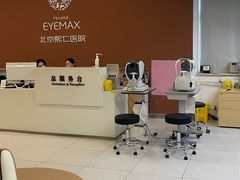 -北京熙仁医院眼科·近视手术专科