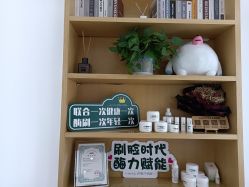 点击看大图 -WENDY·温迪皮肤管理