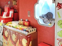 -北京稻香村(零号店·廿四节气馆店)
