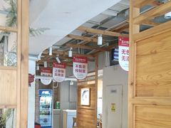 -焯牛潮汕牛肉火锅(云峰街创始店)