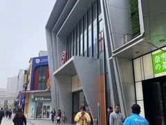 门面-万达广场(松江店)