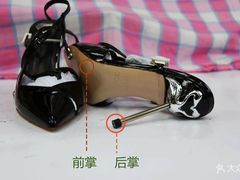 -便民修衣服修鞋店