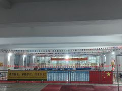 -领晟体育蓝天花园室内游泳馆