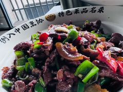 -黄山老妈·土菜(碧桂园店)