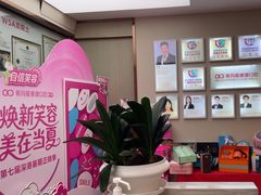 -希玛爱康健口腔(南山海岸城店)