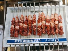 -三个蒙古大叔羊肉串(大宁店)
