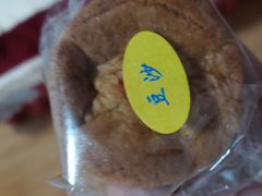 -爱德顺糕点食屋(利民道店)