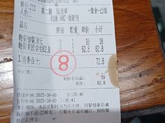 -韩大地烤肉海鲜火锅自助(五一广场店)
