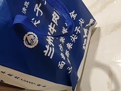 -清真·尖子尖牛肉面(王府井店)