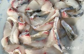 Bream Fish Slices