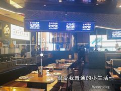 -烤匠麻辣烤鱼(万象城店)