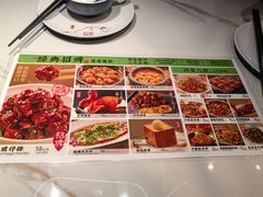 -绿茶餐厅(滨海万达广场店)