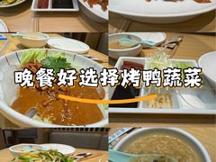 -春饼先生·北京烤鸭(甘井子万达店)