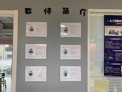 -乐博乐博少儿编程·机器人编程·信息学竞赛(杨浦五角场校区)