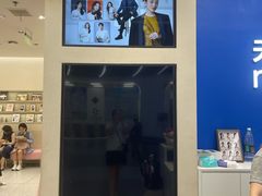 -天真蓝照相馆(五角场百联又一城店)