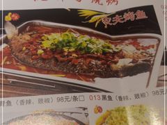 -沈胖子音乐烤吧·炒菜·龙虾(环城东路店)