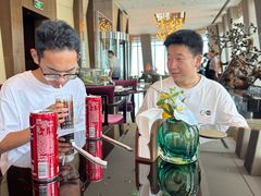 -云·酷 Atmosphere(国贸大酒店)