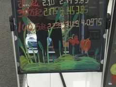 -中国银行(上海市顾戴路支行)