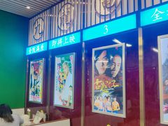 门面-七爷清汤腩·港式餐厅(金狮广场店)