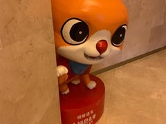 -萧山德纳MAX影城