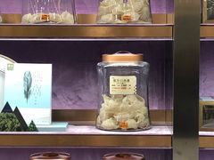 -楼上(新馬路澳門廣場店)
