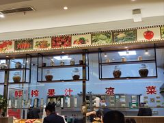-令氏家外家周礼食府(桥南店)