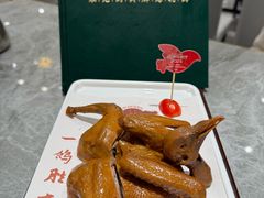 -朱记乳鸽王·非遗石岐乳鸽·全鸽宴(大兴旗舰店)