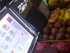 -桐园果汇(湖贝店)