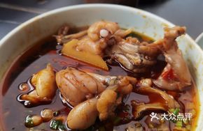 Fresh Frog Dish
