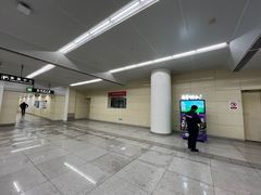 -远洋国际中心(地铁站)