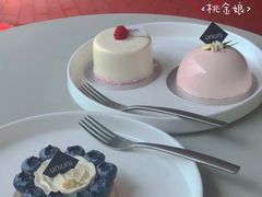 -UNIUNI(凯瑟琳广场店)