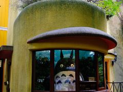 -三鹰之森吉卜力美术馆