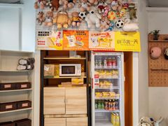 -布丁严选酒店(杭州武林西湖文化广场地铁站店)